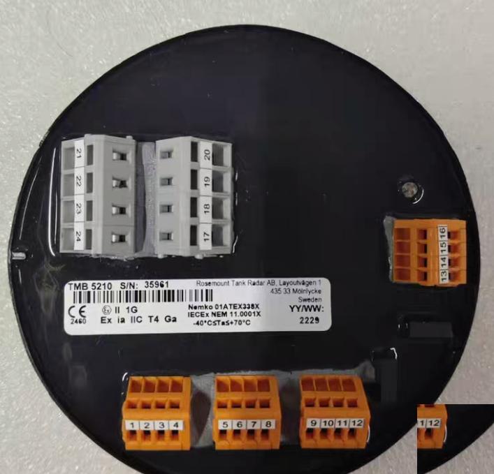 ROSEMOUNT TMB5210 CE ATEX -40℃ 70℃