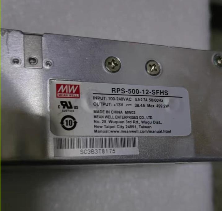 RPS-500-12-SFHS
