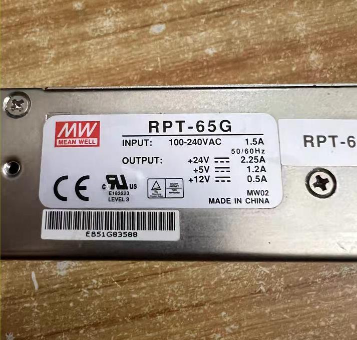 RPT-65G-C  65W              24V2 25A 5V1 2A 12V