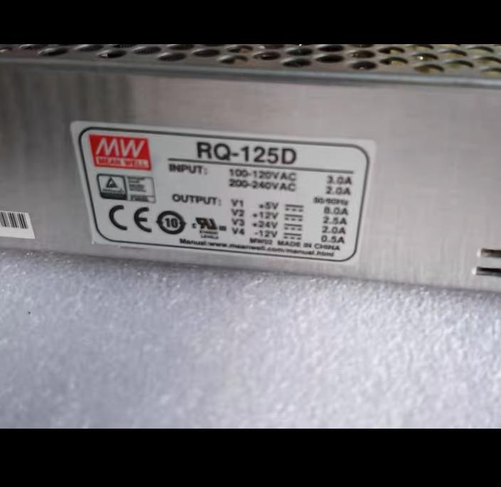 RQ-125D 4 ok