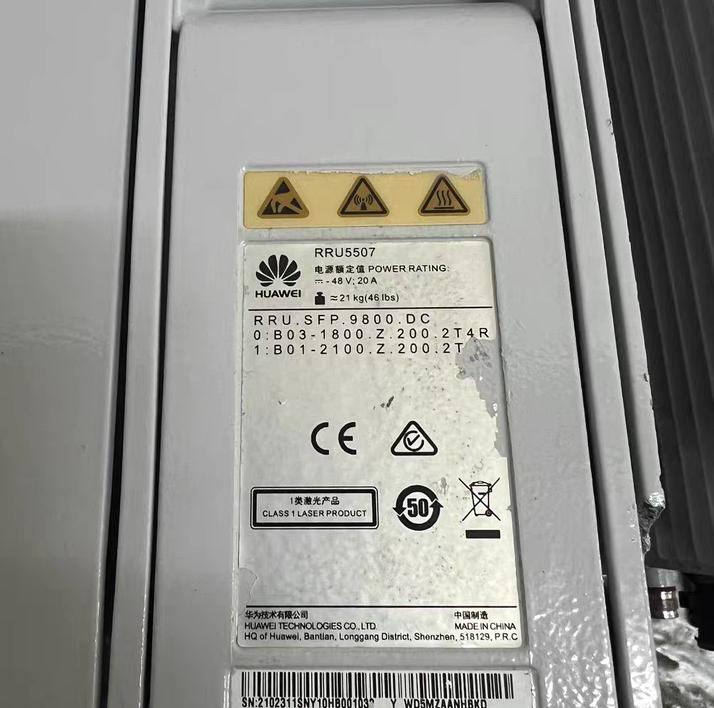 RRU5507 02311SNY