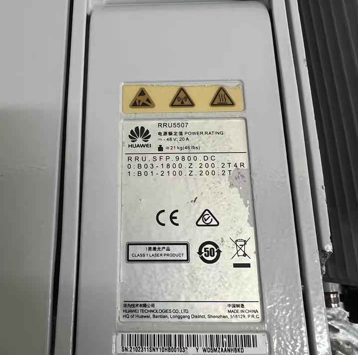 RRU5507 02311SNY