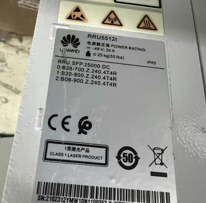 RRU5512t 02312YMW