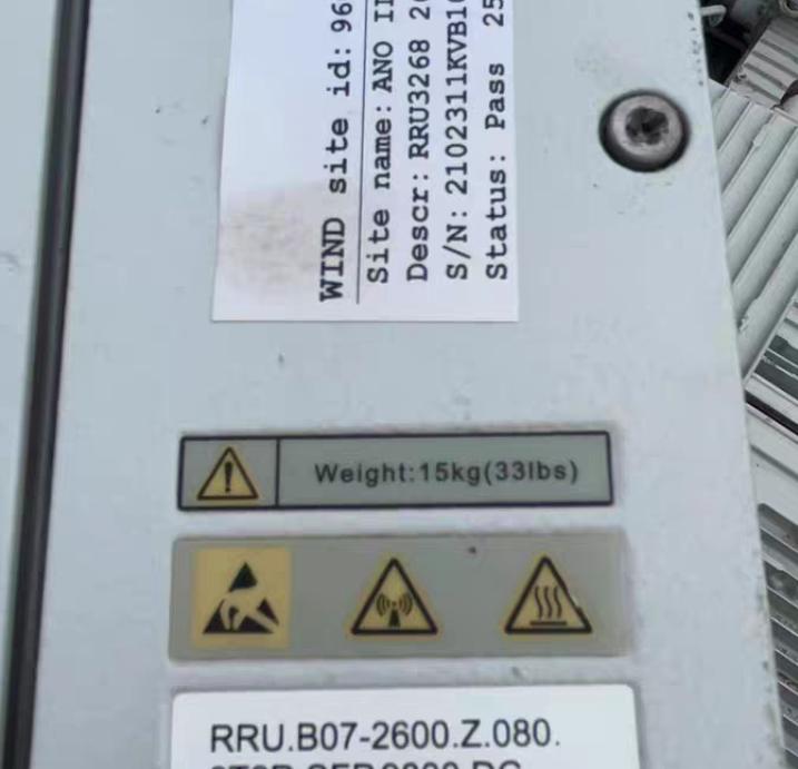 RRURRU3268  02310NVURRU3268  02311KVBRRU3268  02311LDERRU3959  02311GYV