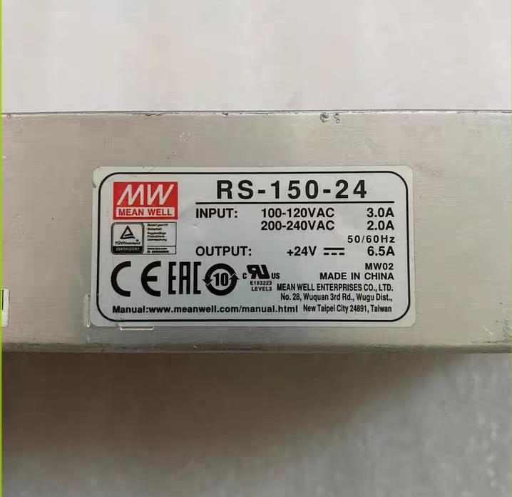 RS-150-24 24V 6 5A