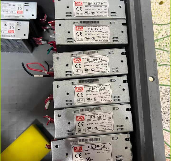 RS-50-12 12V 4 2A               15                   99-97-36mm