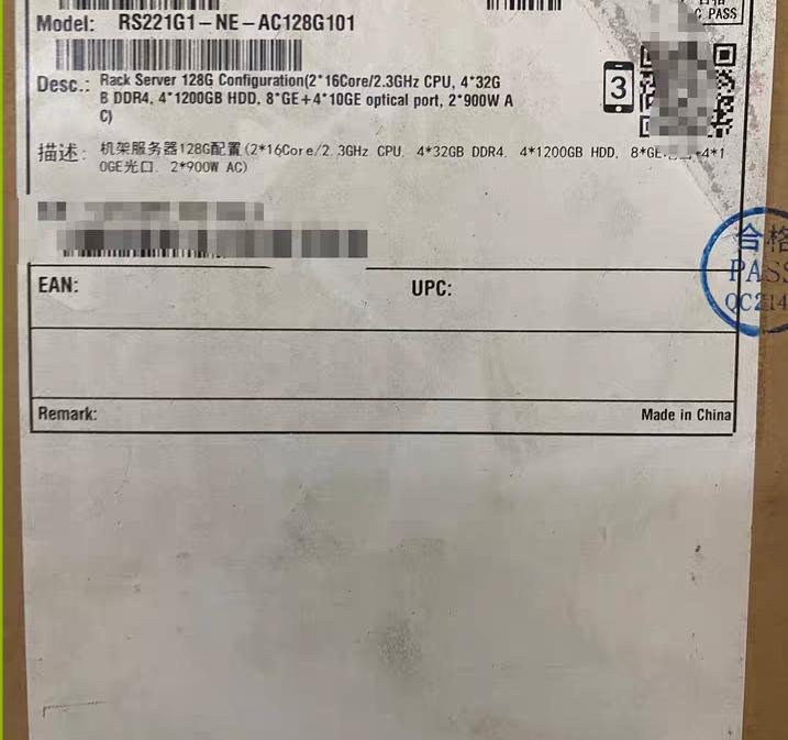 RS221G1-NE-AC128G101