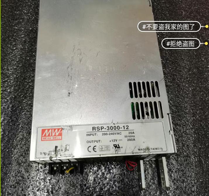 RSP-3000-12 24 48V