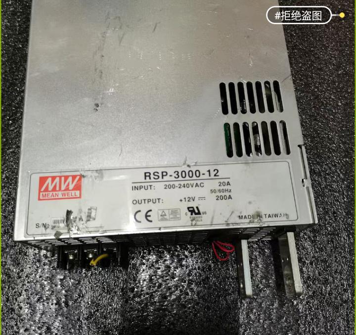 RSP-3000-12 24 48V
