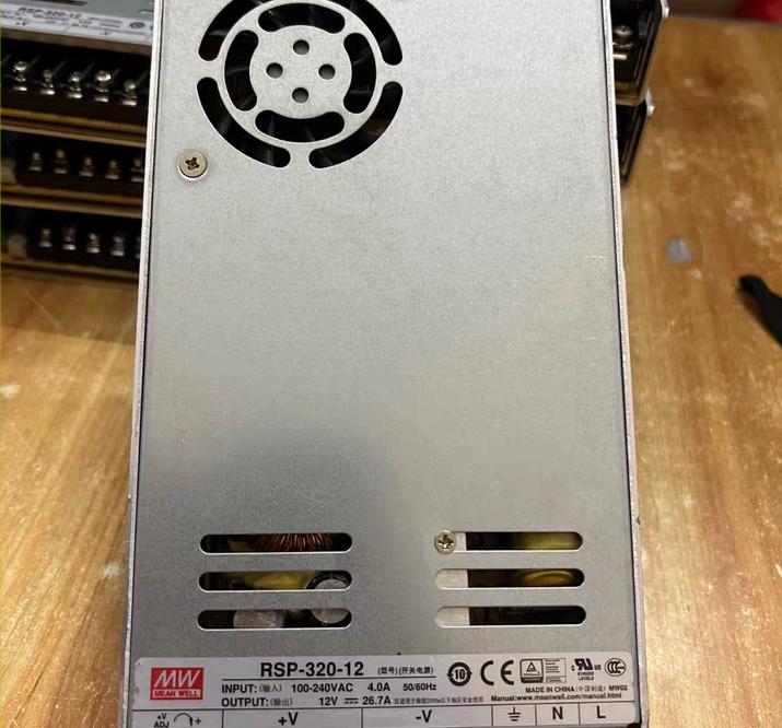 RSP-320-12 12V 26 7A