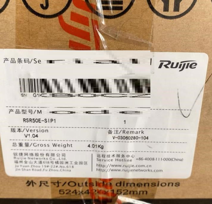 RSR50E-SIP1