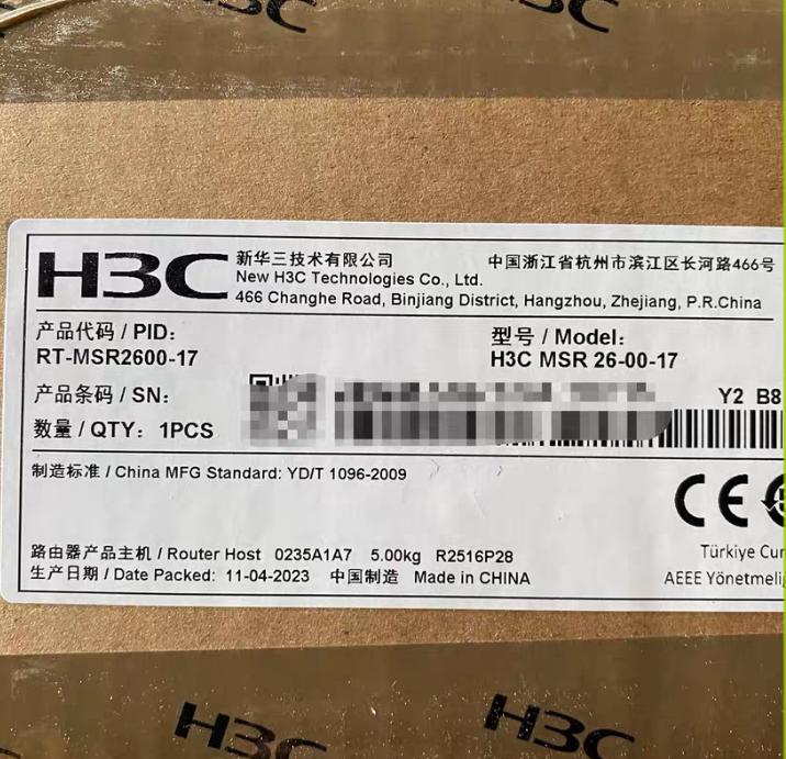 RT-MSR2600-17 WAN MSR2600-17 300-400