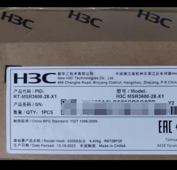 RT-MSR3600-28-X1
