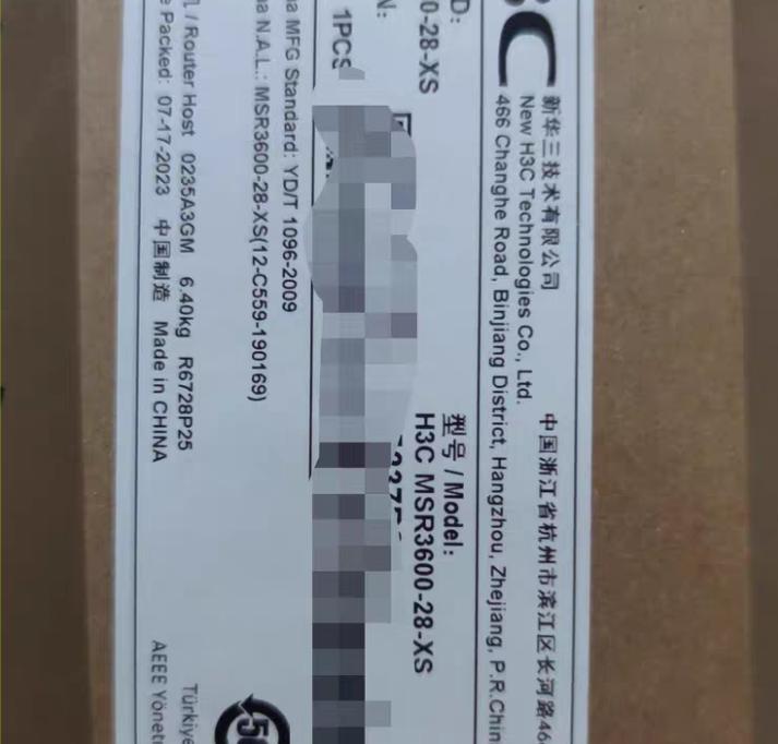 RT-MSR3600-28-XS