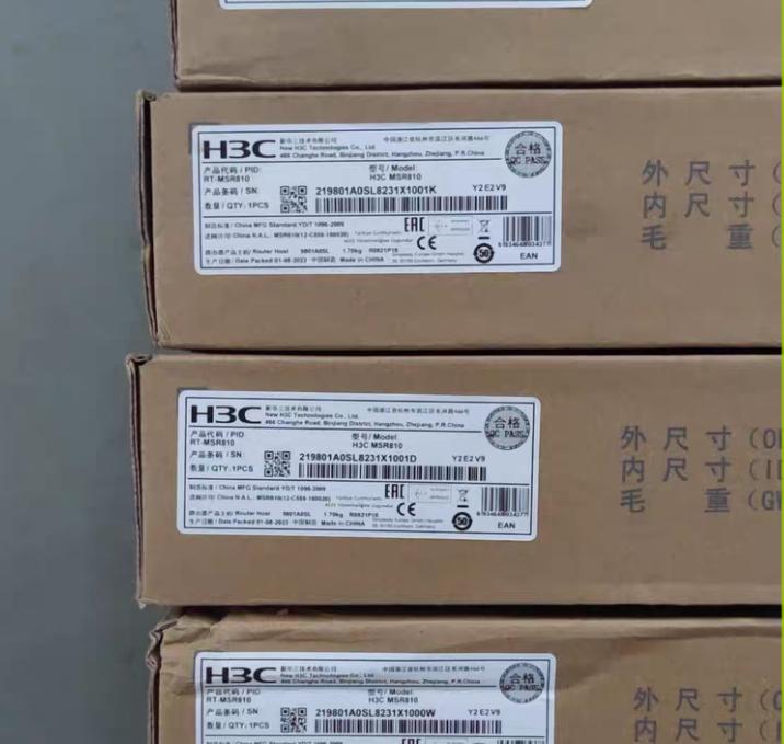 RT-MSR810