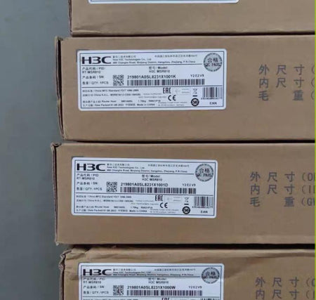 RT-MSR810