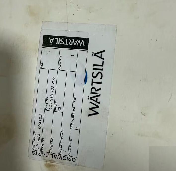 RT- FLEX50 ICP 107 333 262 200 002-57144 WARTSILA RT- FLEx50