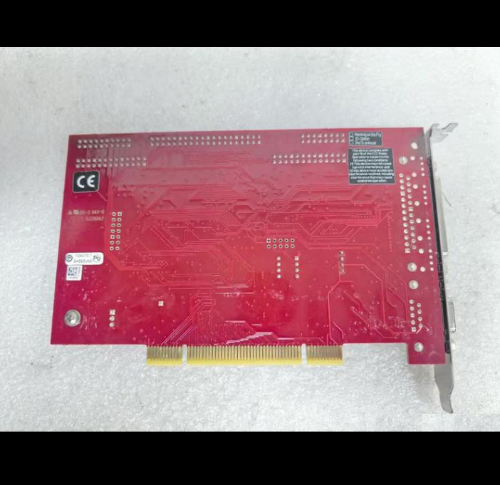 RTC4 V1 1 888