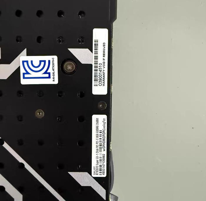 RTX2070 SUPER 8G RGB 28 5cm 6 8pin