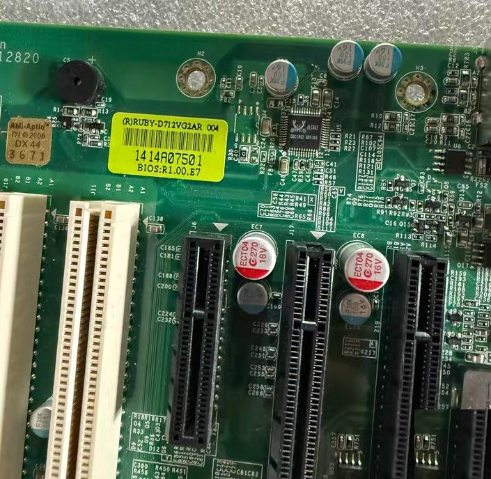 RUBY-D712VG2AR