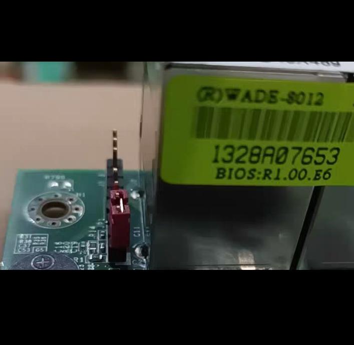 R WADE-8012