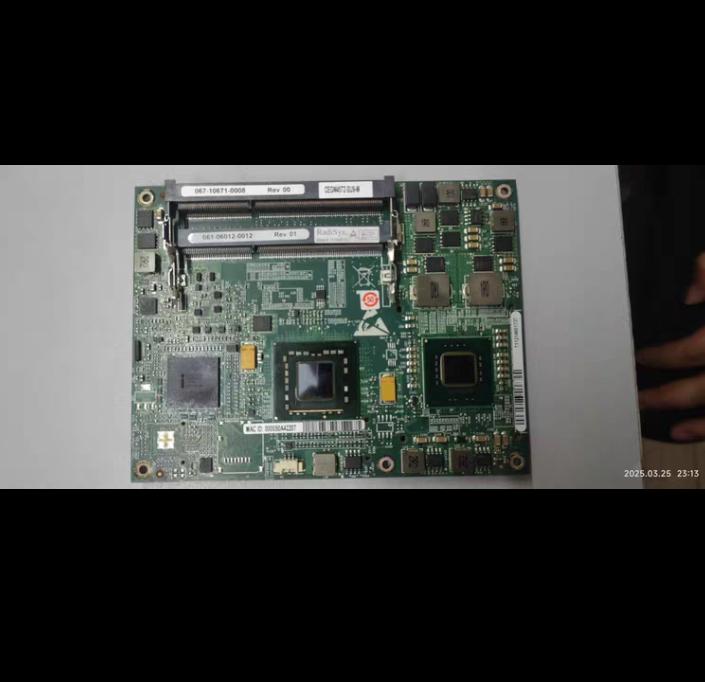 RadiSys CEGM45T2-SU9-M CEGM45 PCB