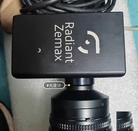 Radiant Zemax PM-1000 CCD