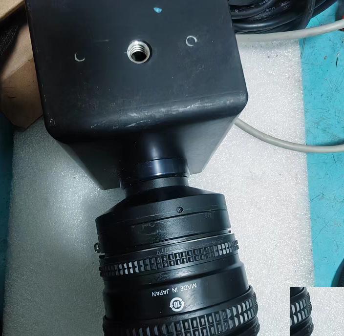 Radiant Zemax PM-1000 CCD