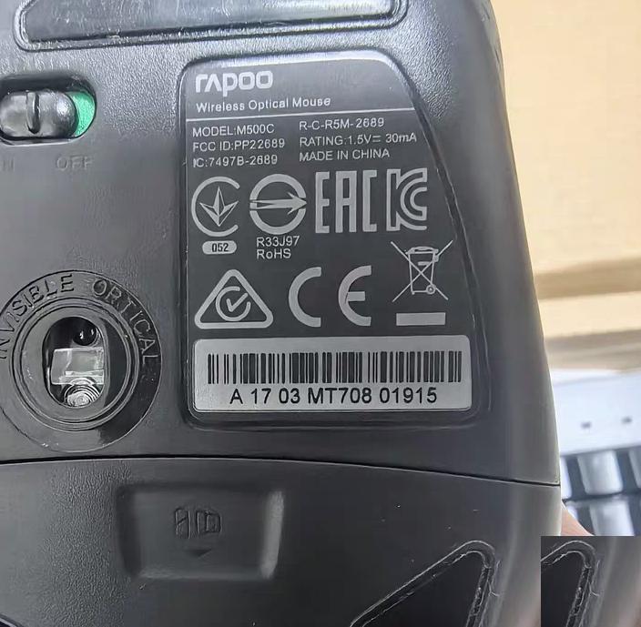Rapoo MT708 MT700C M500C M500c 2 5