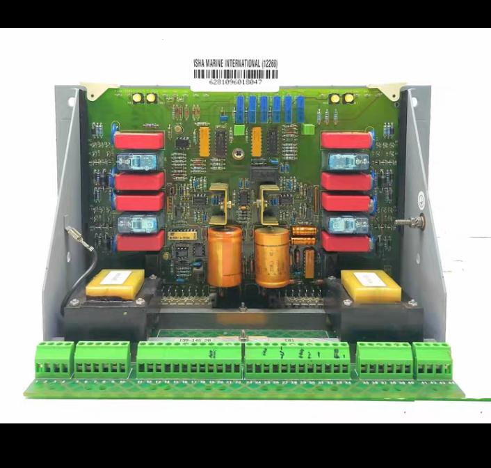 Raytheon Anschutz Ltd NG001 Follow-Up-Amplifier