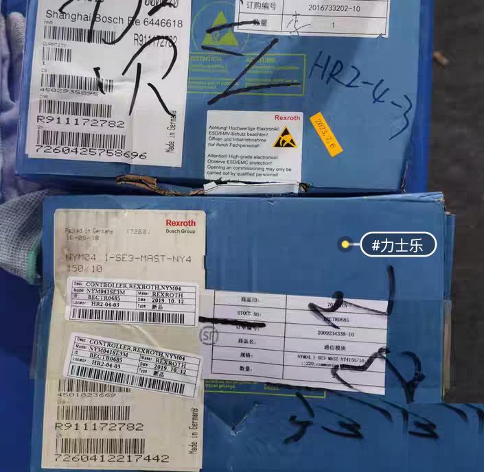 Rexroth NYM04 1-SE3-MAST-NY4150 10P N R911172782 3 3