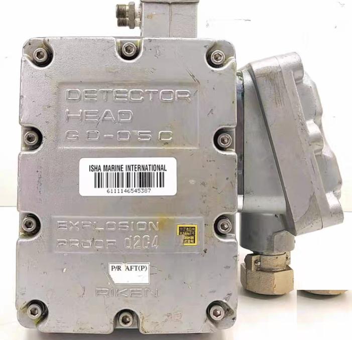 Riken Detector Head GD-DSC Explosion Proof D2G4