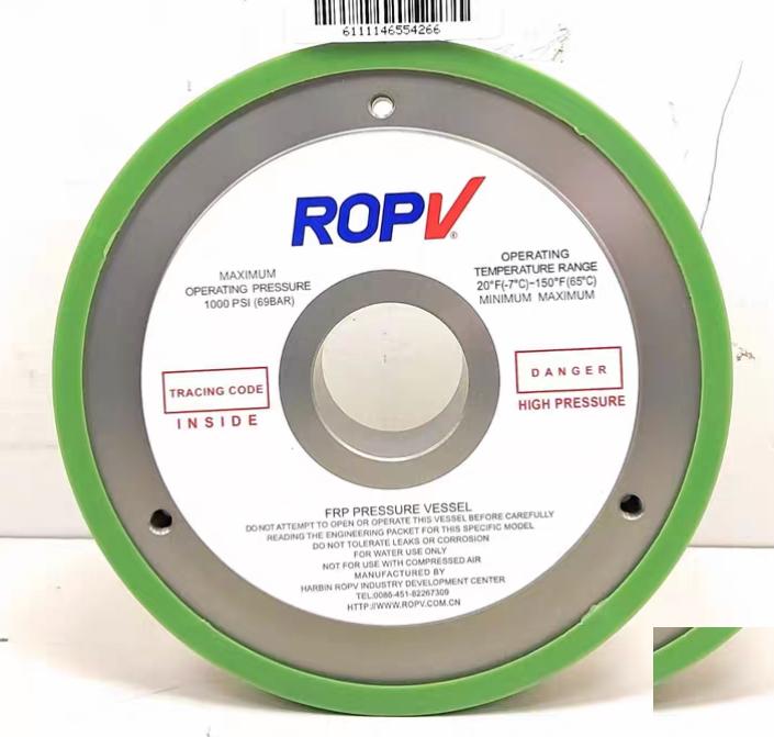 Ropv SB-221 6061 FRP Pressure Vessel T6 A8002 7 RX