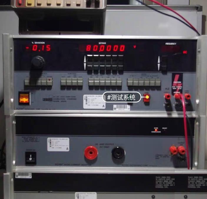 Rotek 8000 811A 811AE 4800A 380A 880B 3900A 5000A