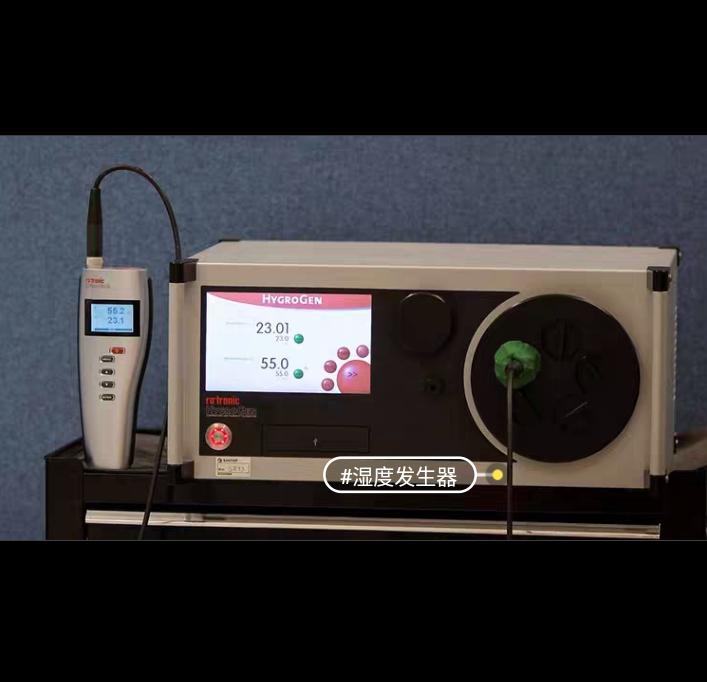 Rotronic HygroGen2 HG2-S HygroGen2 HG2-XL