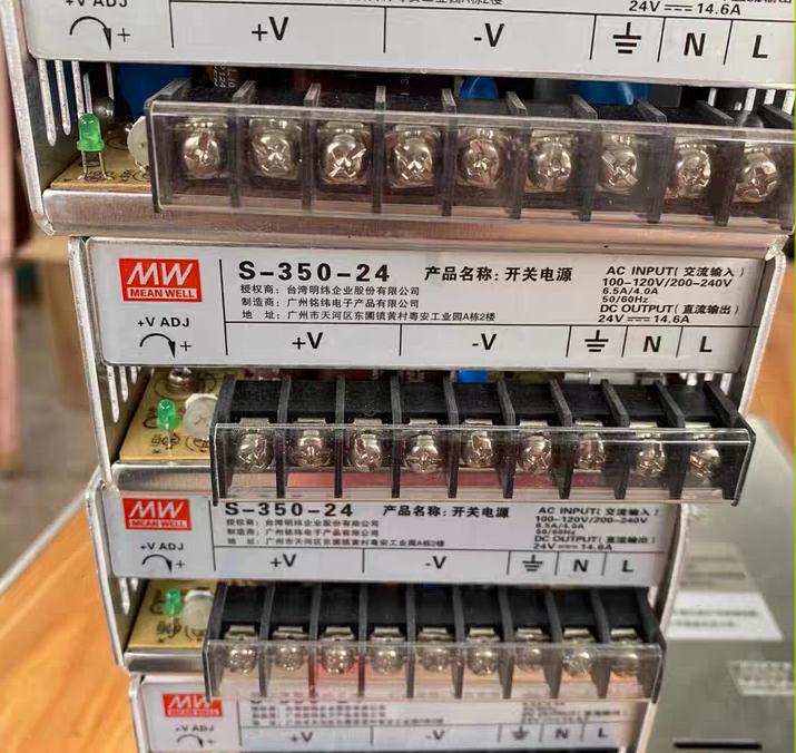 S-350-24  24V 14 6A               NES-350-24