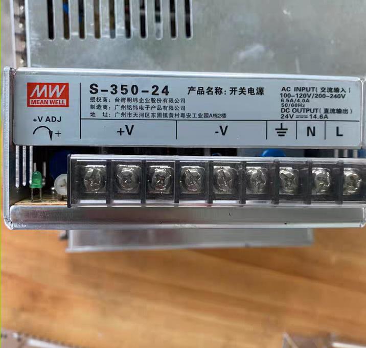 S-350-24  24V 14 6A               NES-350-24