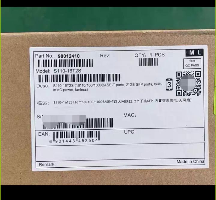S110-16T2S