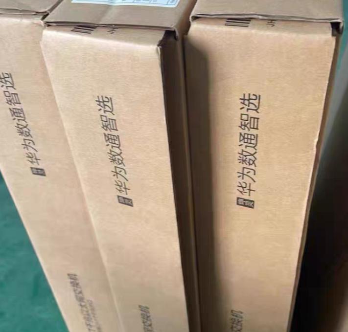 S110-8T2ST