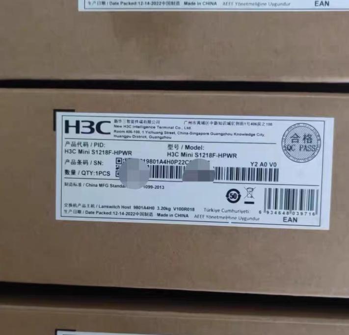 S1218F-HPWR