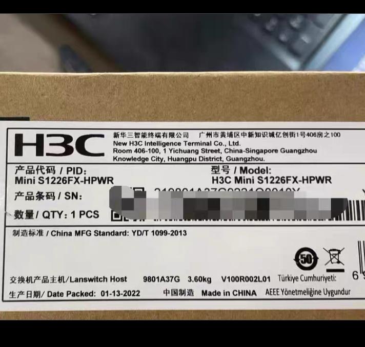 S1226FX-HPWR