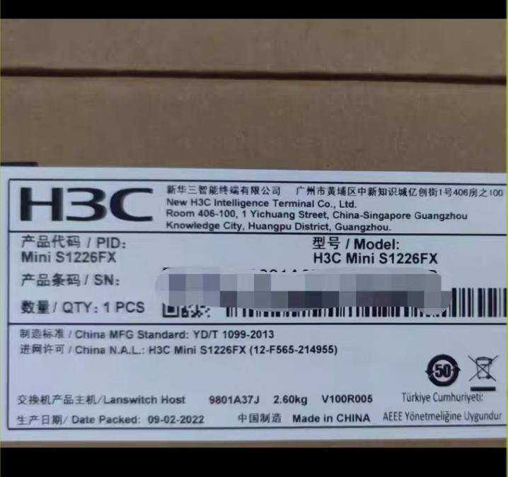 S1226FX