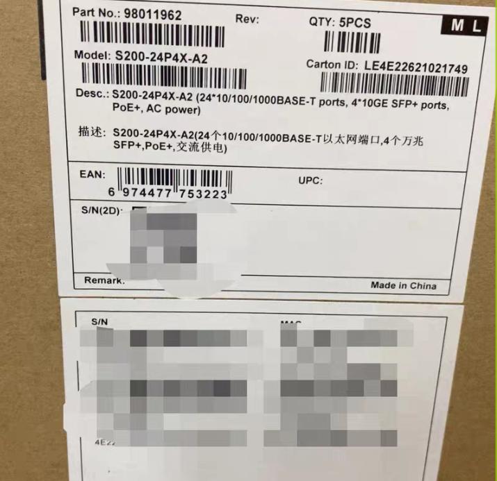S200-24P4X-A2