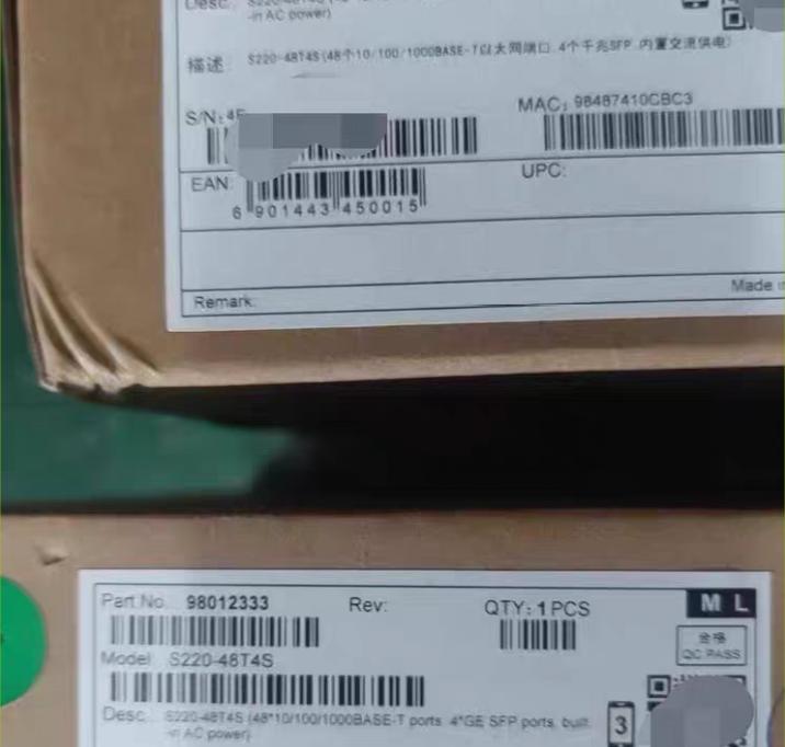 S220-48T4S