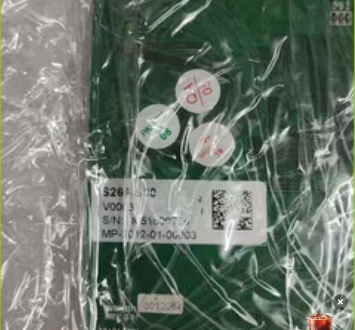 S260 S00 V0003 MP-2012-01-00003 PCI