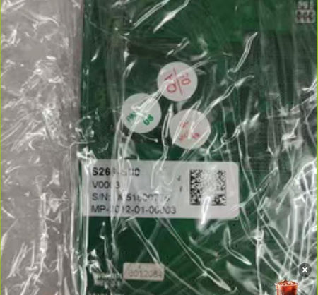S260 S00 V0003 MP-2012-01-00003 PCI