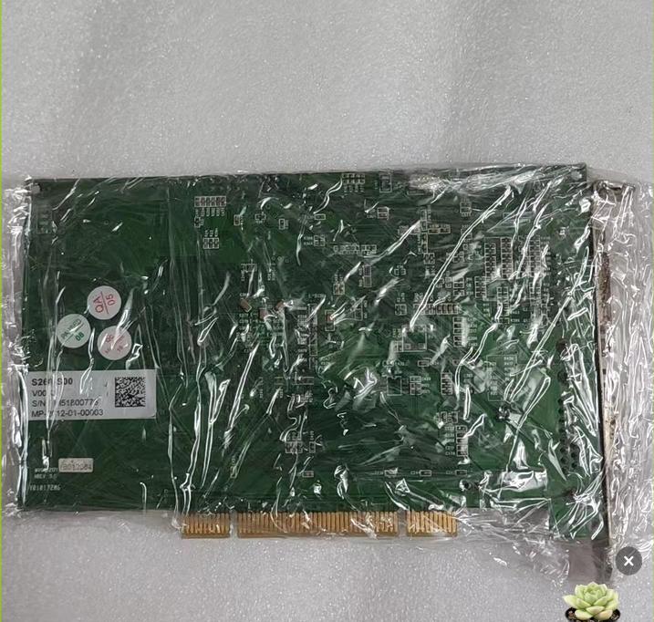 S260 S00 V0003 MP-2012-01-00003 PCI