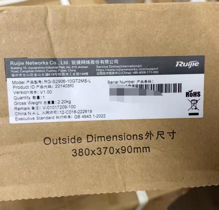 S2906-10GT2MS-L