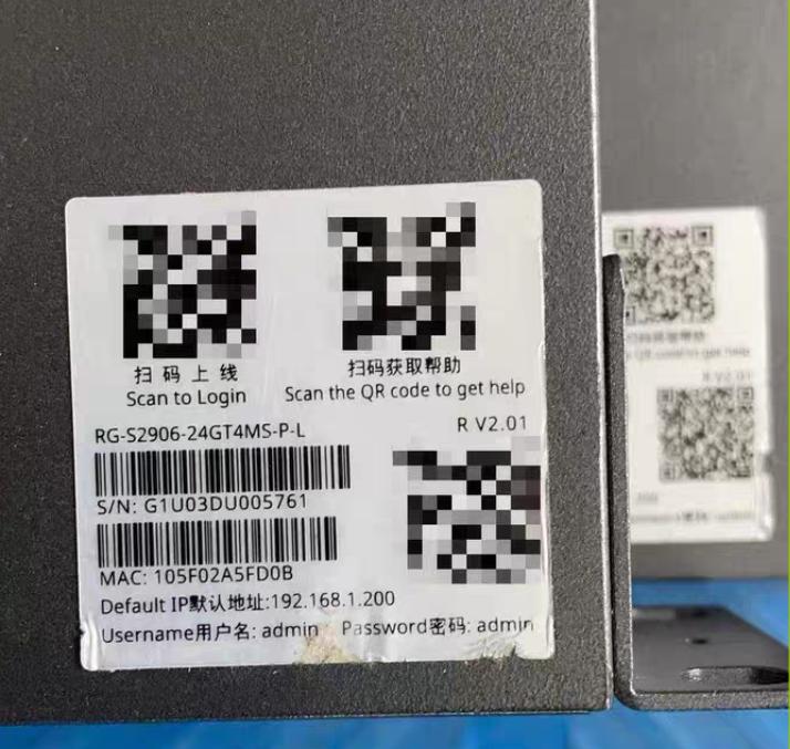 S2906-24GT4MS-P-L