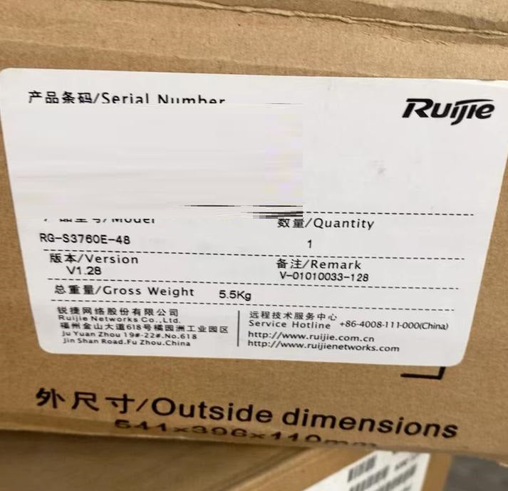 S3760E-48